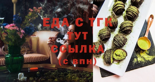 кокаин Нижневартовск