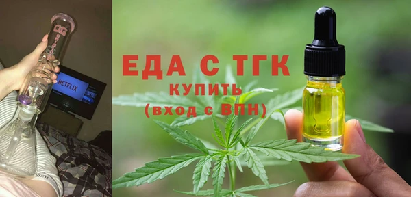 MDMA Premium VHQ Лихославль