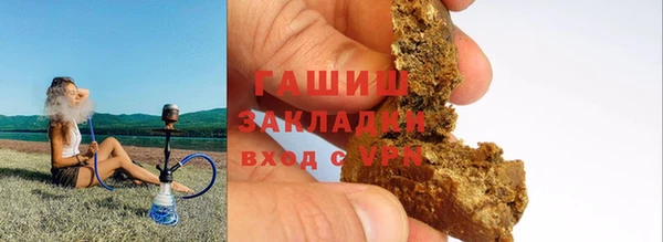 кокс Дмитров