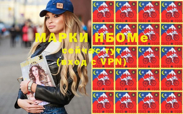 не бодяженный Лиски