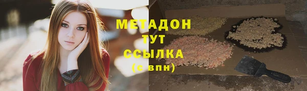 марки nbome Гусев