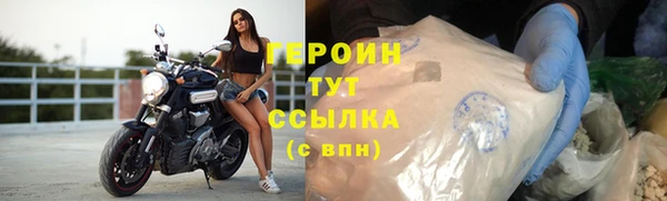 а пвп мука Санкт-Петербург