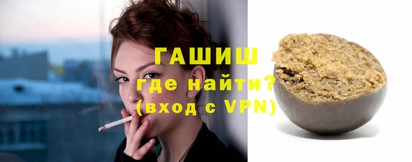 не бодяженный Новосибирск