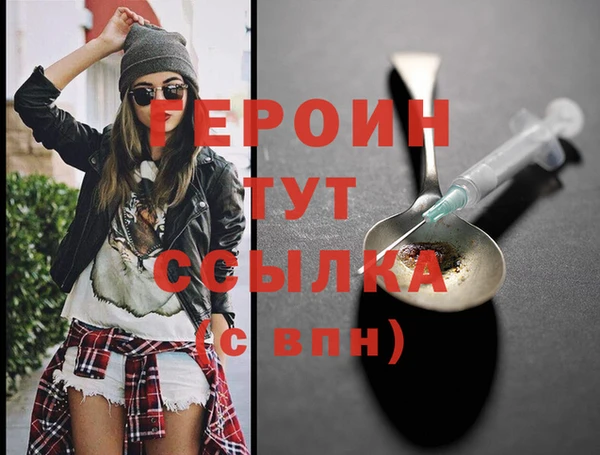 стаф Иннополис