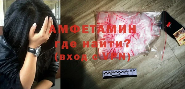 марки nbome Гусев