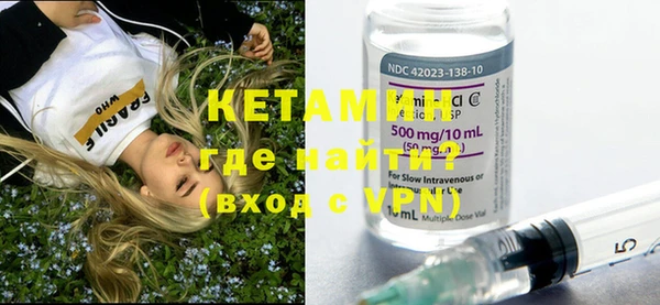не бодяженный Лиски