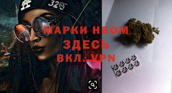 гидропоника Дмитровск
