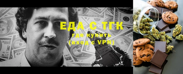 марки nbome Гусев