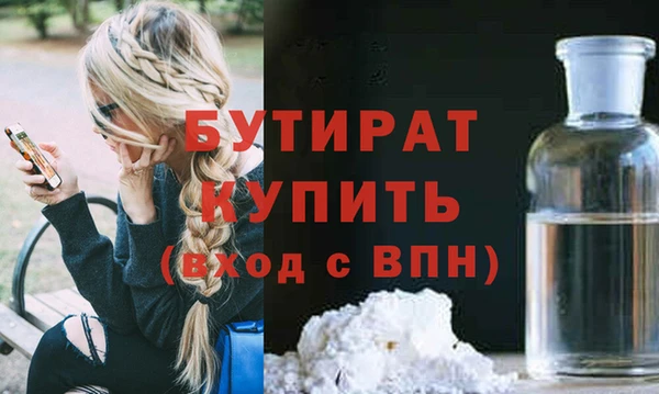 mdma Мурманск