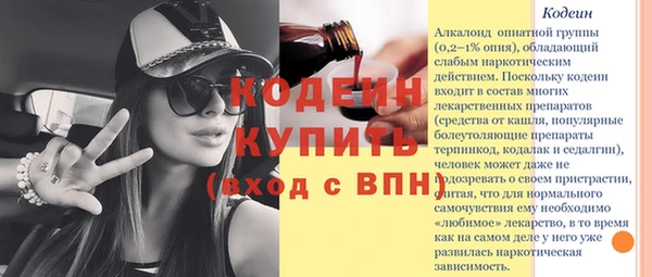 MDMA Premium VHQ Лихославль
