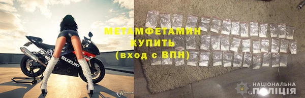 а пвп мука Санкт-Петербург