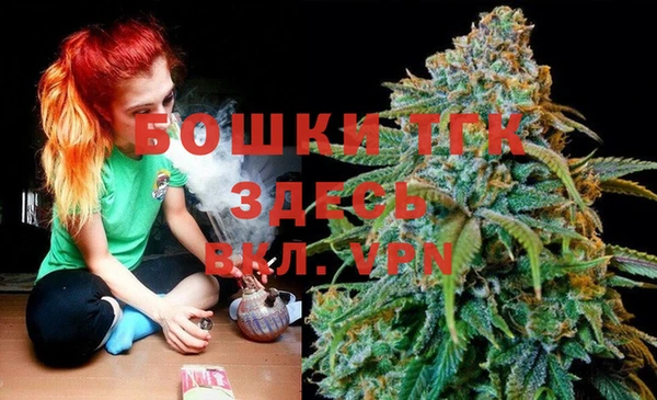 MDMA Premium VHQ Лихославль