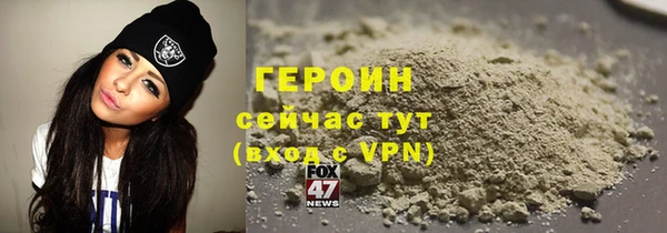 марки nbome Гусев