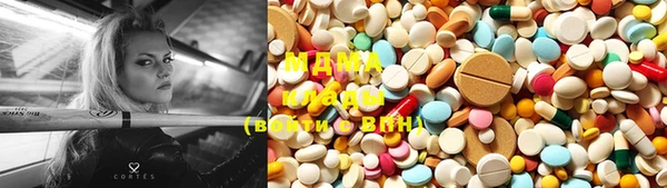 марки nbome Гусев